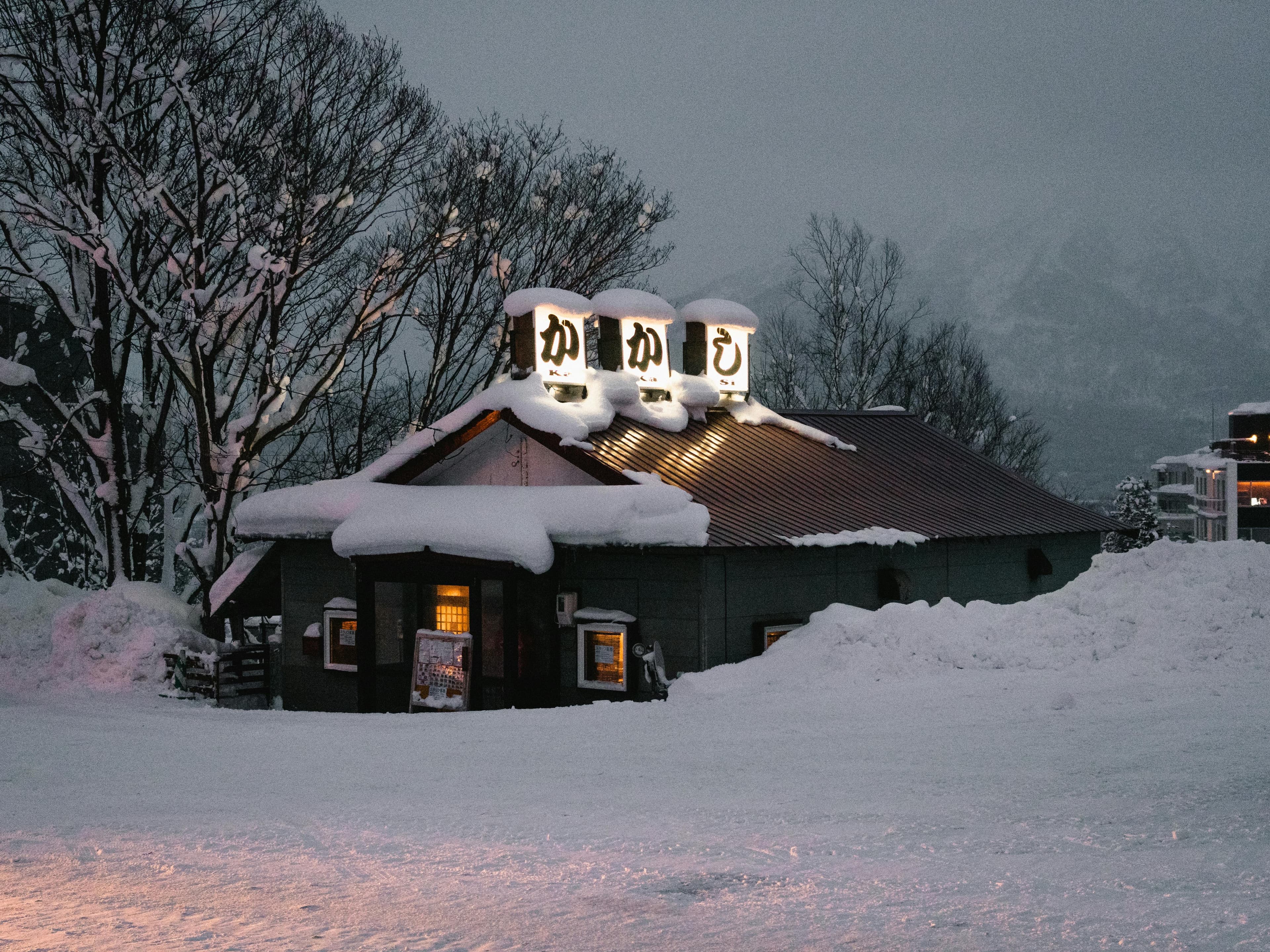 Niseko chalet in the snow