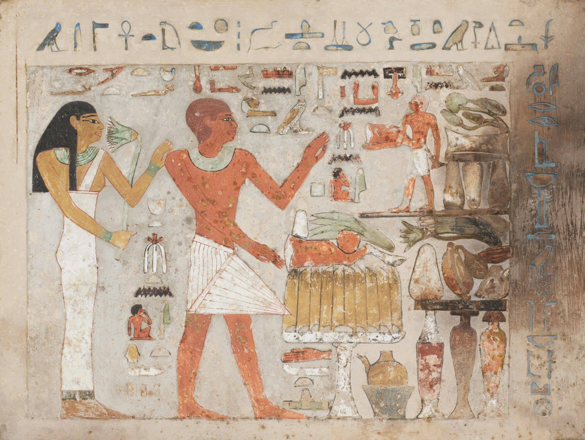 egyptian artifact