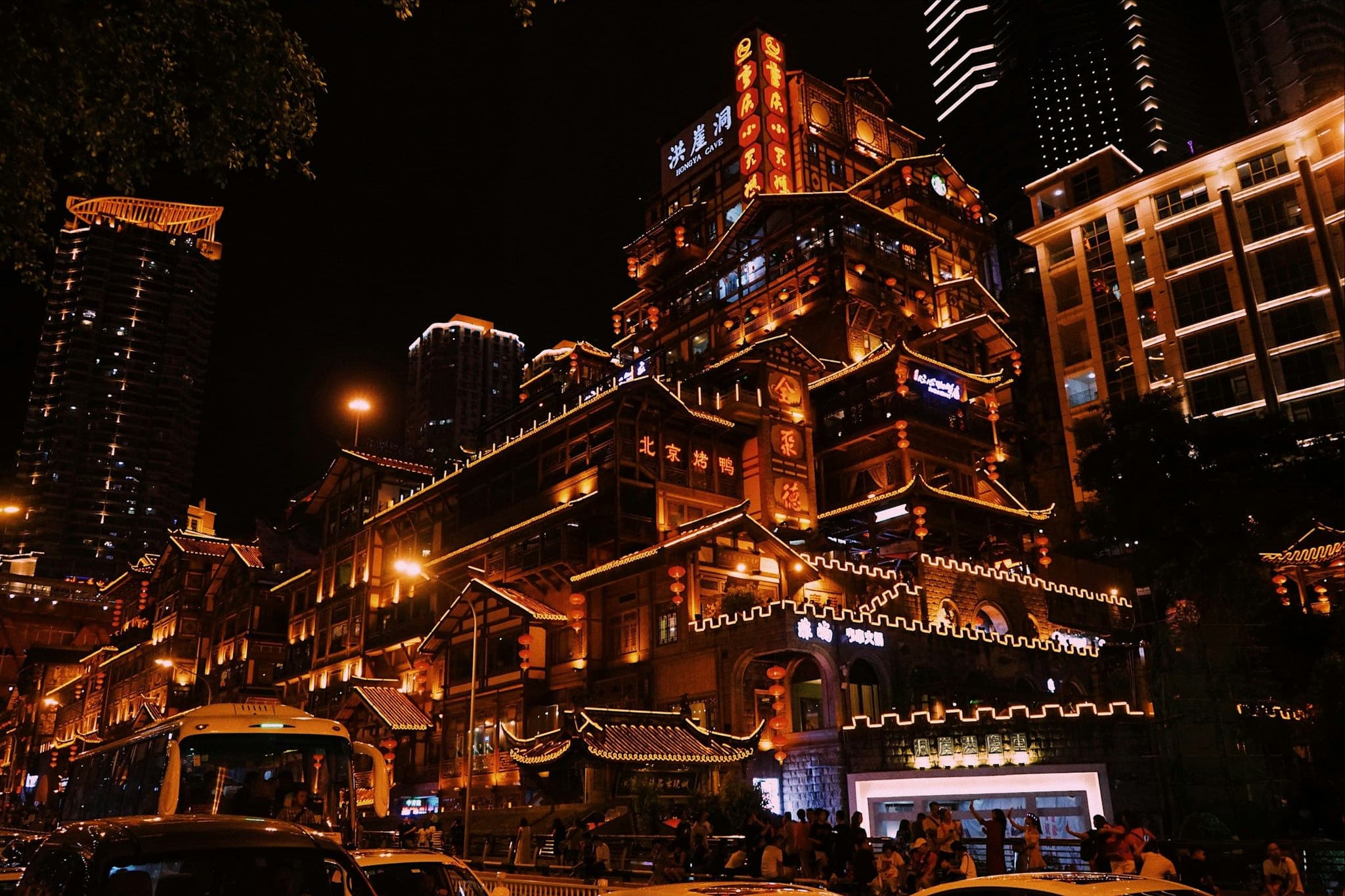 Hongyadong lit up at night in Chongqing