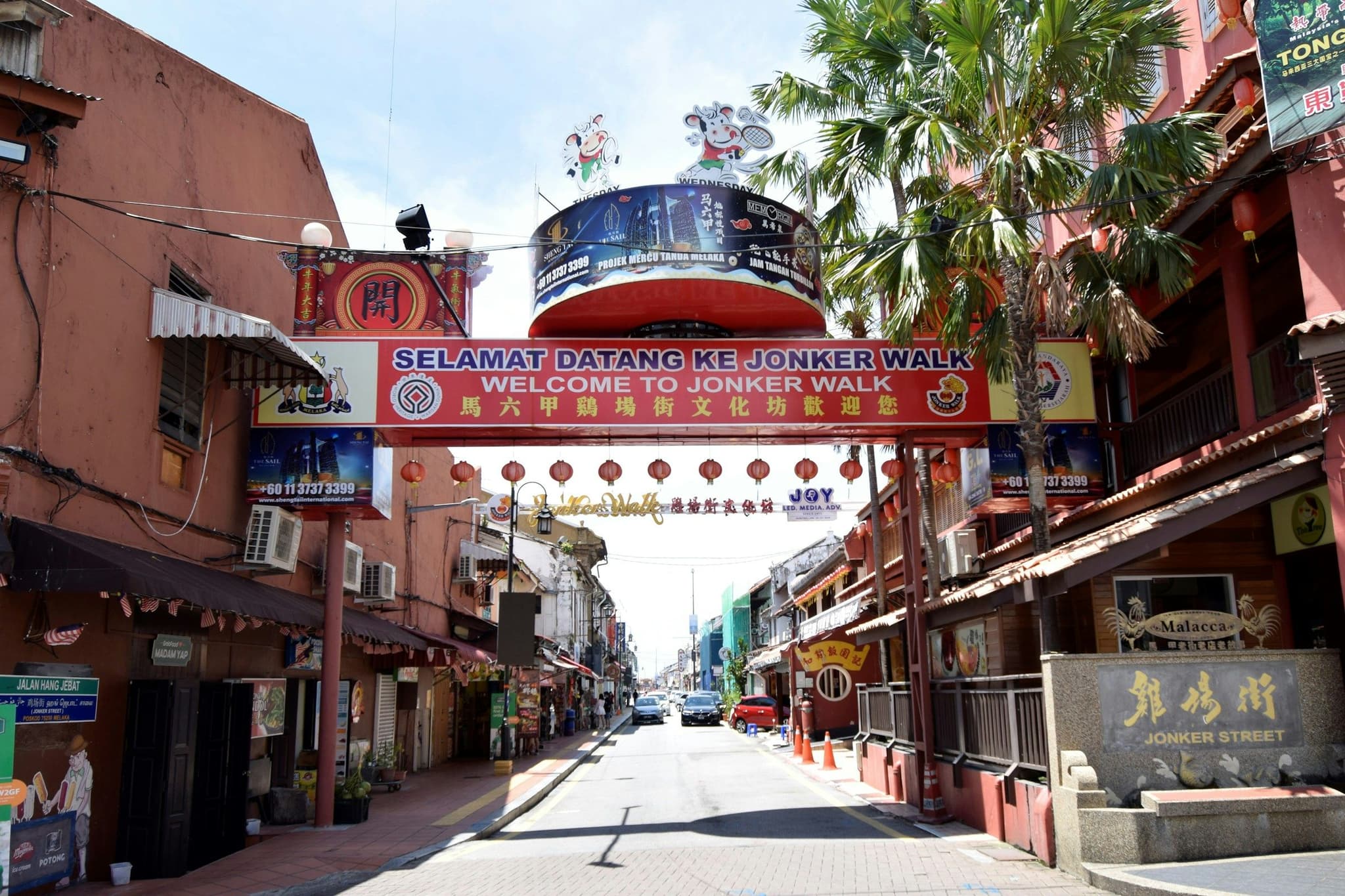 The Jonker Street night market in Melaka