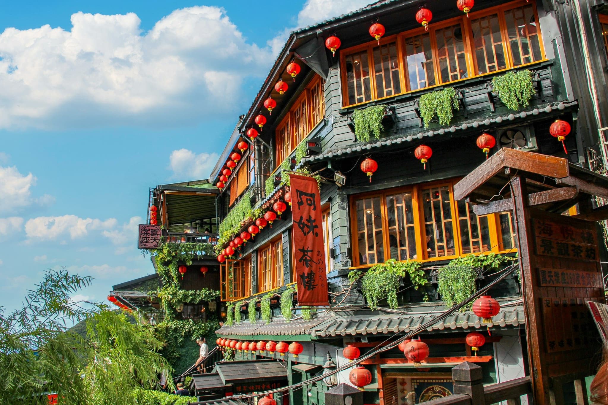 Red lanterns hanging from a teahouse in Jiufen