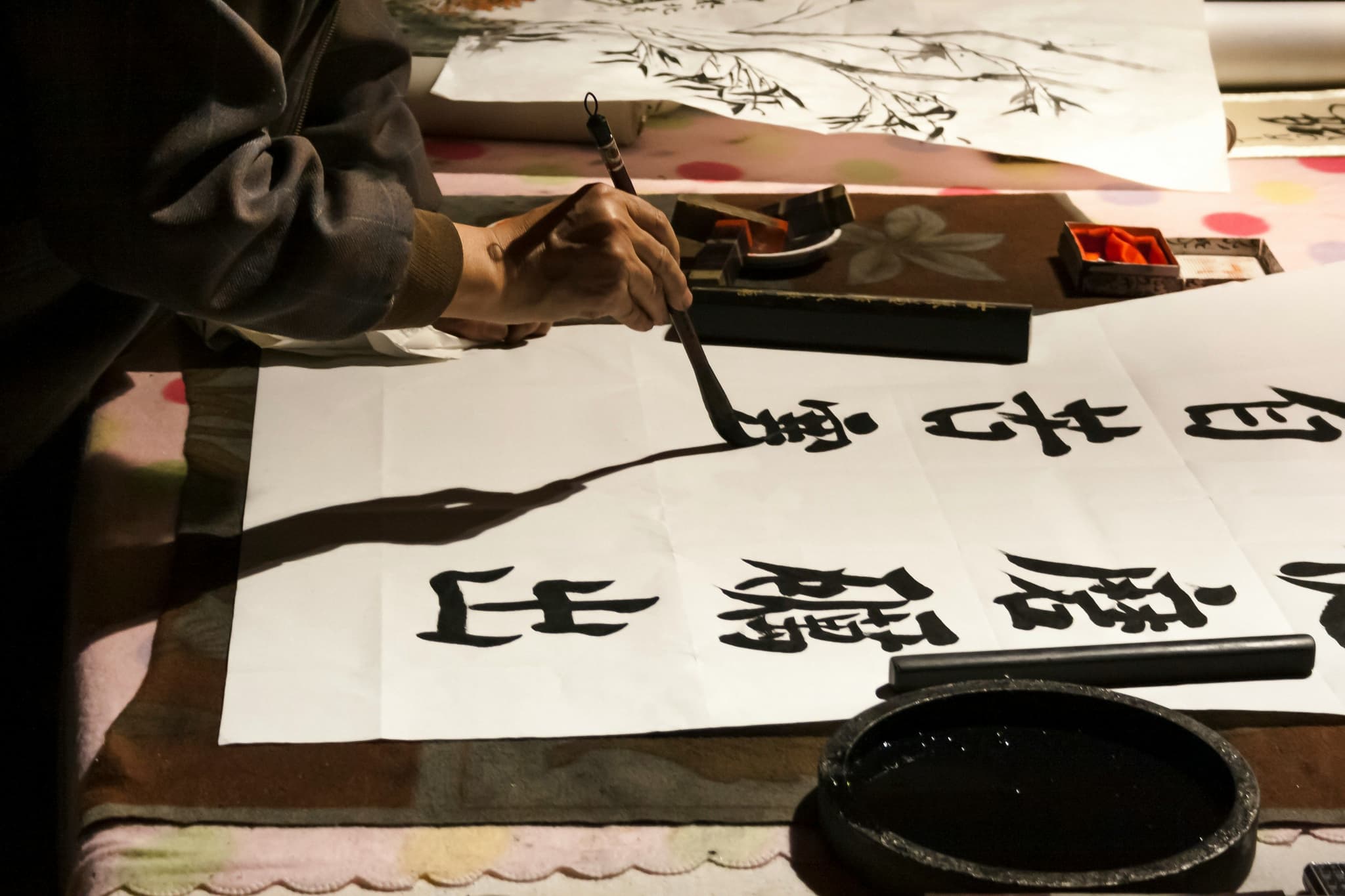 Japanese Calligraphy art