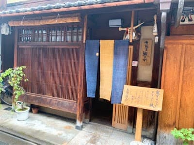 Okuniya Mambei
