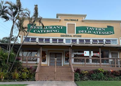 Hali'imaile General Store