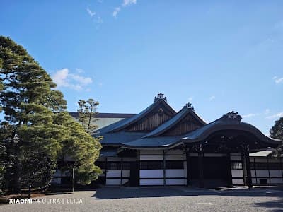 Kyoto Omiya Imperial Palace