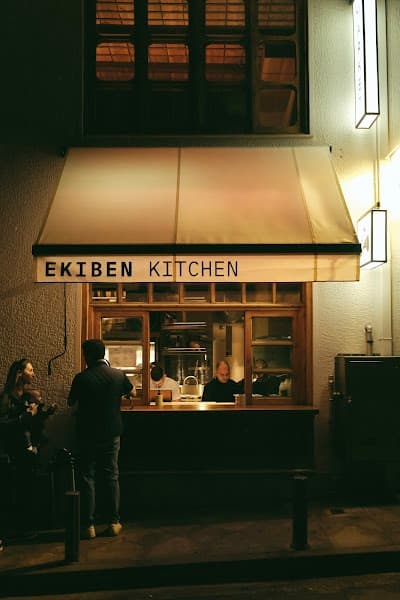 EKIBEN KITCHEN Syntagma