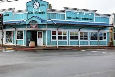 Paia Fish Market Restaurant